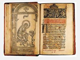 http://libryansk.ru/files/media/2020/02/img_3.jpg
