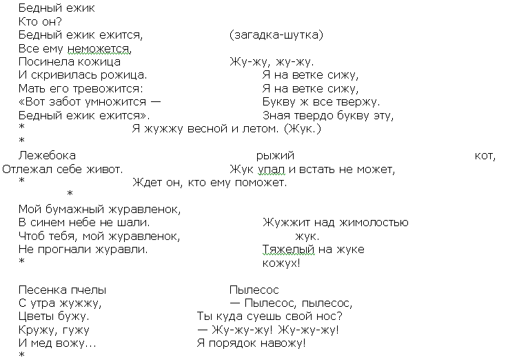 image009.png