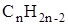 https://prob-ent.testcenter.kz/tests/FB381D7F-7D11-4A71-B7A0-690C81C7C718/009097.files/image001.png