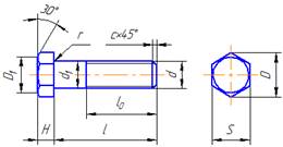 Рисунок 5.17 - Изображение болта