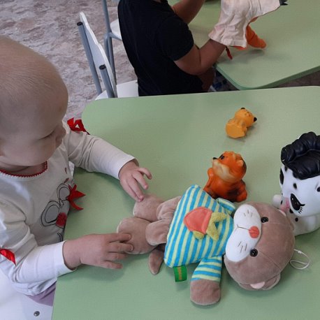 Фотография - 962296076618