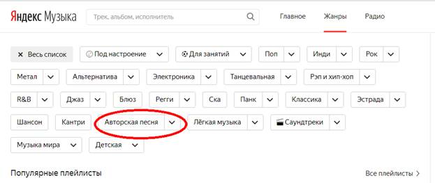 Какой вид поиска является самым быстрым и надежным. Смотреть фото Какой вид поиска является самым быстрым и надежным. Смотреть картинку Какой вид поиска является самым быстрым и надежным. Картинка про Какой вид поиска является самым быстрым и надежным. Фото Какой вид поиска является самым быстрым и надежным