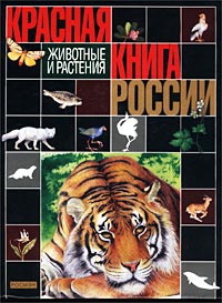 Кр Р