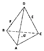 https://urok.1sept.ru/%D1%81%D1%82%D0%B0%D1%82%D1%8C%D0%B8/611718/img1.gif