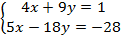 https://static-interneturok.cdnvideo.ru/content/konspekt_image/327227/738202e8eb84ffb87558a3b067d0cb3f.png