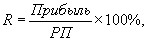 https://studfile.net/html/2706/126/html_aatw4fVlTe.MTPT/img-y3YtbX.png