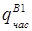 https://www.bestreferat.ru/images/paper/79/96/8009679.png