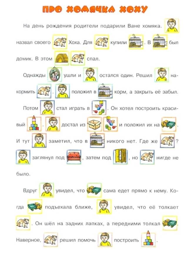 https://sun9-58.userapi.com/impf/Q1_Umv_Ktp3FVnZ8Q-CxwZsbizb0J6MyFKFscw/r2-PF60C4SI.jpg?size=599x783&quality=96&sign=88d0b99618a365369e9994ef1cea2add&type=album