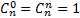 https://resh.edu.ru/uploads/lesson_extract/6119/20200509143152/OEBPS/objects/c_matan_11_31_1/7e61d0ff-ee2e-403b-b54e-70b55b3c8895.png
