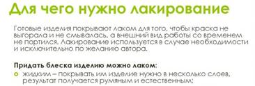 https://sun9-73.userapi.com/impg/kbKZL0_zyb0rua1Wye2Rqagp1BH3OQrtPfZ1kQ/rxd5rfGcGVA.jpg?size=1024x767&quality=96&sign=f23ca8197ae453115e53a515645f2585&type=album