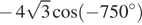 https://ege.sdamgia.ru/formula/a8/a814240698bd40d927c8ff9d467881a9p.png