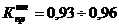 http://pandia.ru/text/78/242/images/image347_1.gif