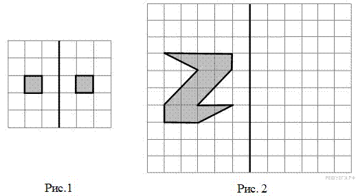 https://math6-vpr.sdamgia.ru/get_file?id=3067