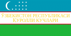 Uzbekistan Armed Forces.svg