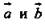 https://compendium.su/mathematics/geometry10/geometry10.files/image2279.jpg