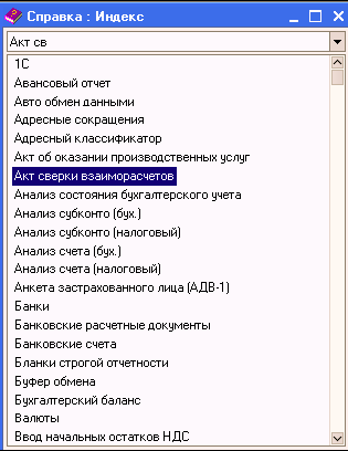 http://tortuga.angarsk.su/fb2/boykoy01/i_012.png