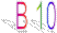 В 10