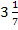http://festival.1september.ru/articles/568847/f_clip_image016.gif
