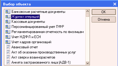 http://tortuga.angarsk.su/fb2/boykoy01/i_095.png