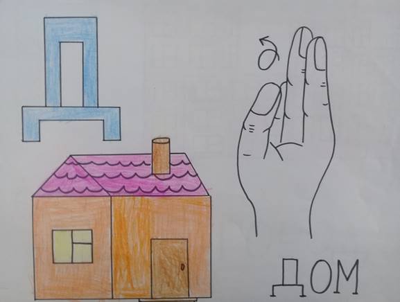 Изображение 019