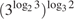 http://reshuege.ru/formula/b5/b5ee978546c38a1be1eca8e1ad00f507p.png