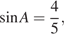 http://sdamgia.ru/formula/97/976f16ce6e016c579633be0b26687b11p.png