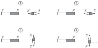 https://phys-oge.sdamgia.ru/get_file?id=1339