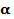 https://resh.edu.ru/uploads/lesson_extract/6019/20190729094659/OEBPS/objects/c_matan_10_30_1/8aadc969-61db-41e4-86b3-1a0891d540c7.png