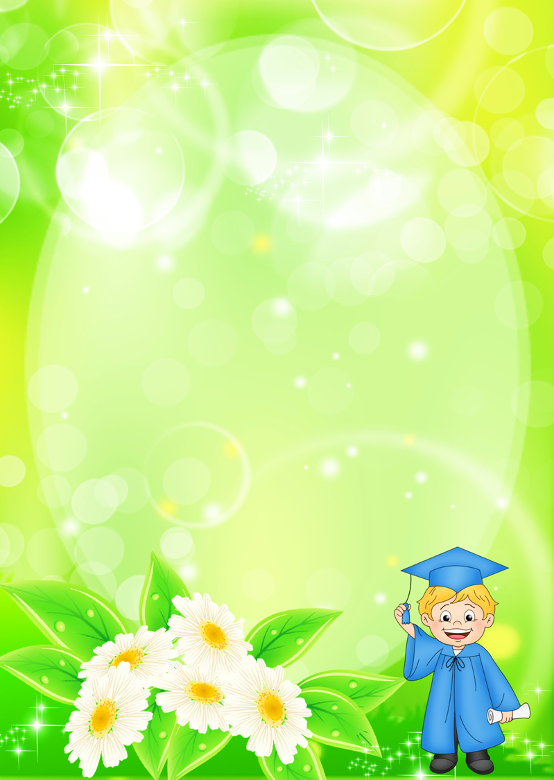 https://ds02.infourok.ru/uploads/ex/01a5/0003e5bc-6b449b5f/hello_html_m2dfc4566.png