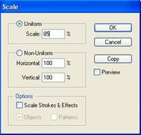 Диалоговое окно Scale