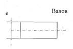 https://studfile.net/html/2706/482/html_s8awZA0l1j.6VR4/img-XOYonx.jpg