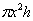 http://festival.1september.ru/articles/598987/full_image023.gif