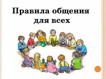 https://avatars.mds.yandex.net/i?id=38f0c5372fd3583e2d8a8565b7b182daaedb1c77-11037629-images-thumbs&n=13