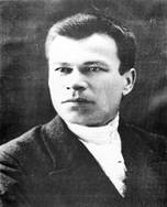 Картинки по запросу виктор савин