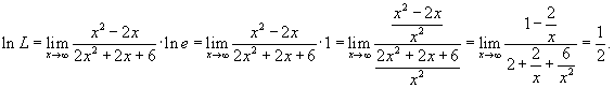 http://www.math24.ru/images/4lim52.gif