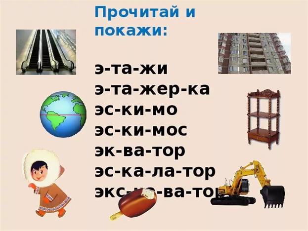 https://im0-tub-ru.yandex.net/i?id=09474e2e392ff48ab814e03d0e401eed-srl&n=13