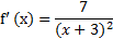 https://resh.edu.ru/uploads/lesson_extract/3954/20190730115223/OEBPS/objects/c_matan_11_11_1/5e148e9e-1c79-49bf-a9b7-39c60791de0c.png