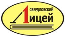 Описание: F:\= Лицей (эМ блема)\Лицей №1(B).jpg