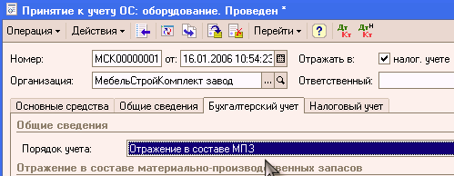 http://tortuga.angarsk.su/fb2/boykoy01/i_227.png