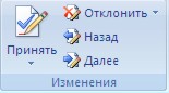 lsn022_10