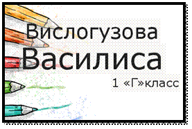 badge (4).png
