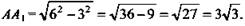 http://compendium.su/mathematics/geometry10/geometry10.files/image1984.jpg