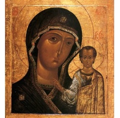 День Казанской иконы Божией Матери