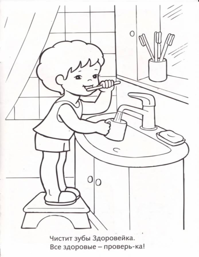 Описание: C:\Users\лариса\Desktop\4950936_img_0009.jpg