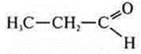 https://compendium.su/chemistry/11klas/11klas.files/image974.jpg