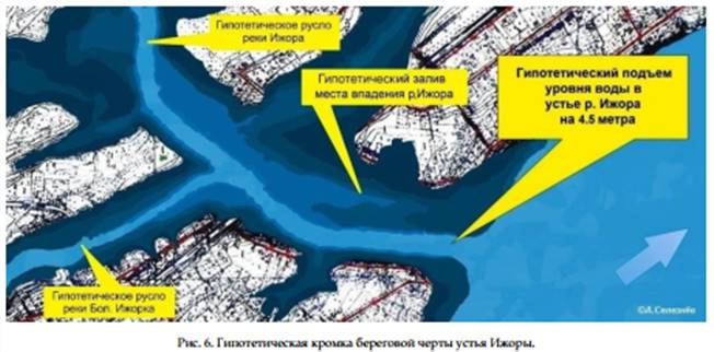 Ижора река карта