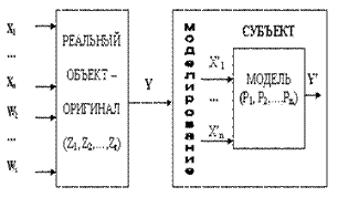 Image_2.gif (2746 bytes)