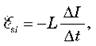 http://schooled.ru/lesson/physics/11klas_1/11klas_1.files/image364.jpg
