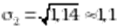 https://fsd.multiurok.ru/html/2024/12/07/s_6753fa9f63035/php4TiaOl_Ur.-9-Dispersiya_html_2397ec02d167a827.gif