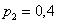 http://mathprofi.ru/t/sluchainaya_velichina_clip_image046.gif